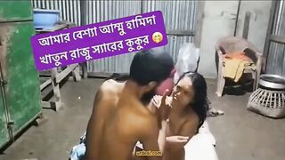 Bangladeshi School Teacher Enjoying With Student Mother