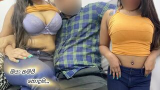 ස්පා එකේ හොදම බඩුව නයනතාරා / Sri Lankan Spa,Nayanathara Fuck With Her Boss xxx sex video 2