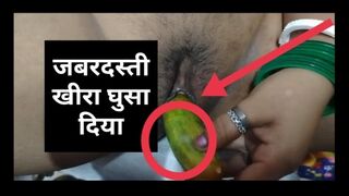 Bhabi put cucumber in pussy