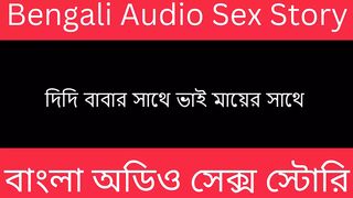 Bengali Audio Story Full family Fun