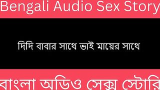 Bengali Audio Story Full family Fun