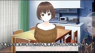 The spouse reveals past mating. Man gets excited.....[trial](Machinetranslatedsubtitles)1 2